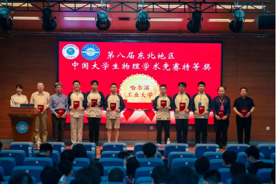 william威廉亚洲官方