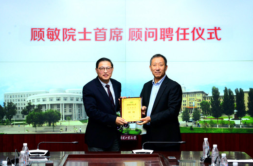 william威廉亚洲官方
