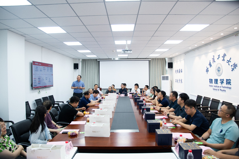 william威廉亚洲官方