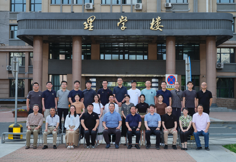william威廉亚洲官方