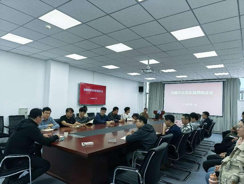 william威廉亚洲官方