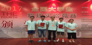 william威廉亚洲官方