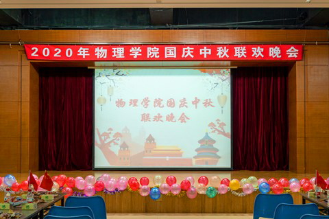 william威廉亚洲官方