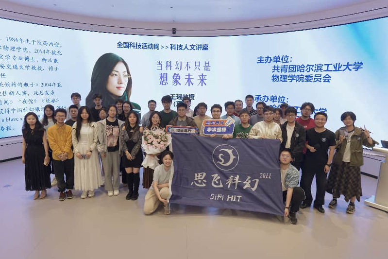 william威廉亚洲官方
