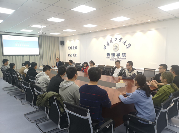 william威廉亚洲官方