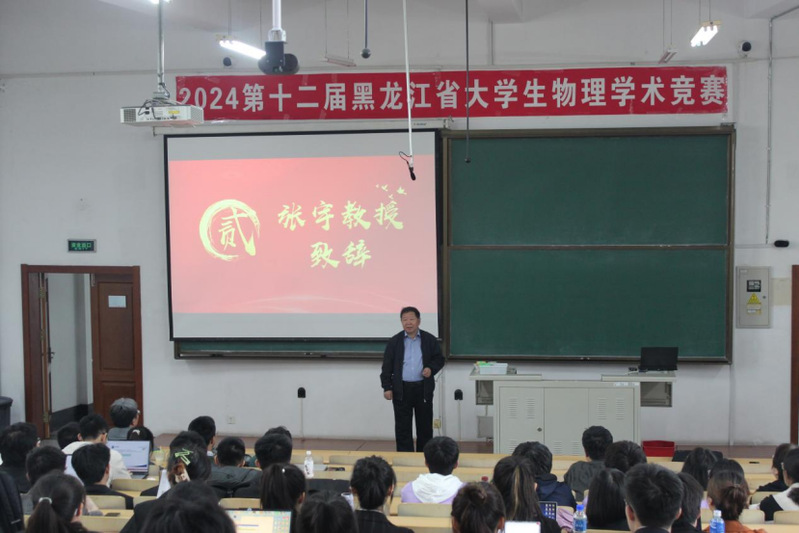 william威廉亚洲官方