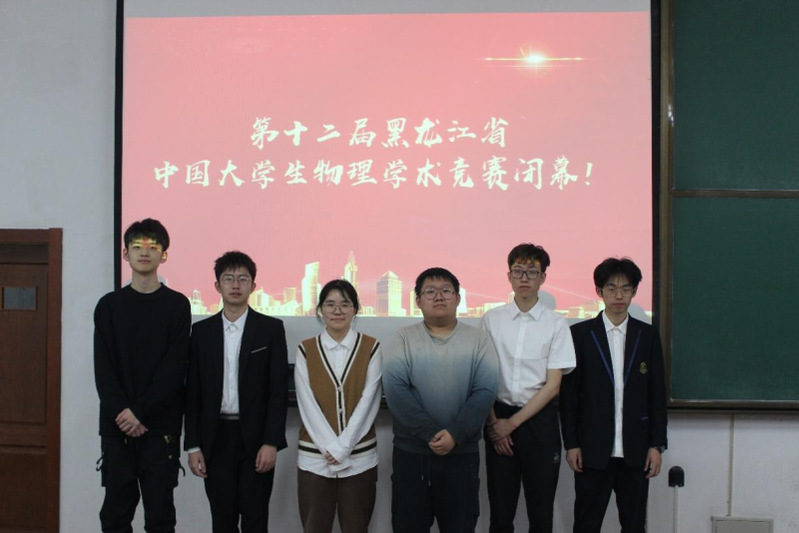 william威廉亚洲官方
