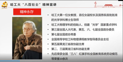 william威廉亚洲官方