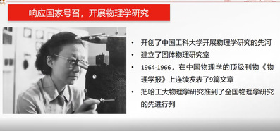 william威廉亚洲官方