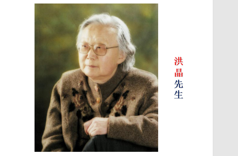 william威廉亚洲官方