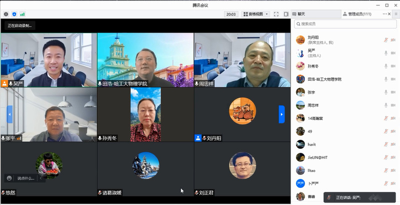 william威廉亚洲官方