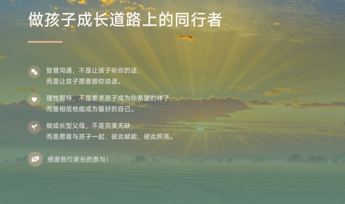 william威廉亚洲官方