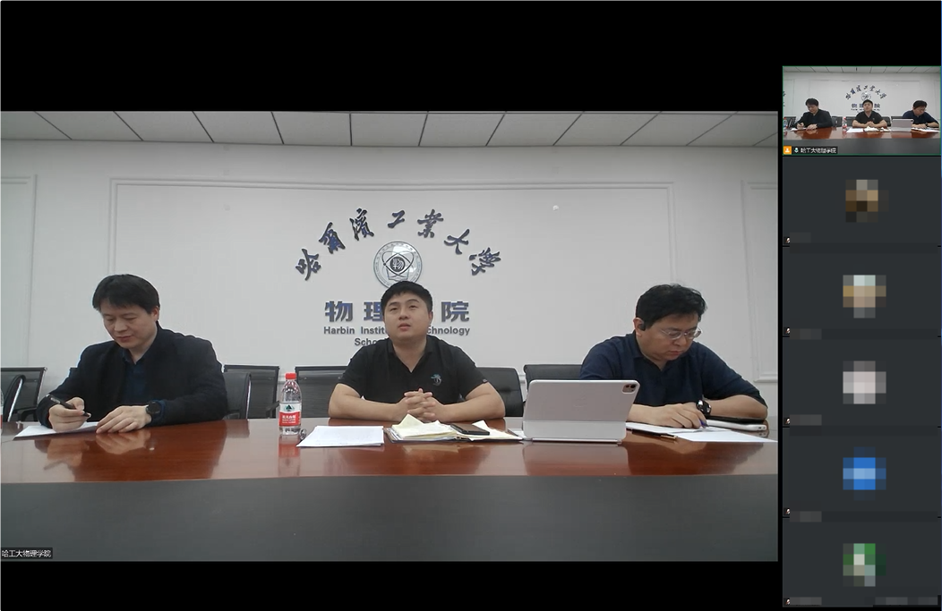 william威廉亚洲官方