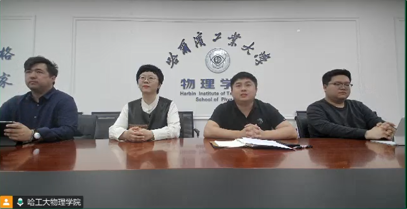 william威廉亚洲官方