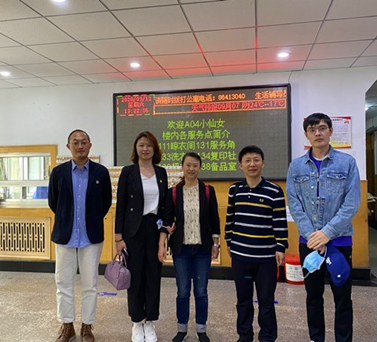 william威廉亚洲官方