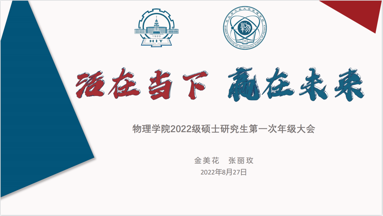 william威廉亚洲官方