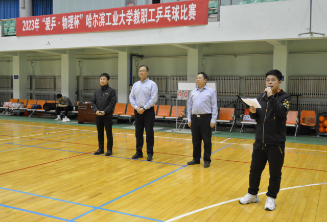 william威廉亚洲官方