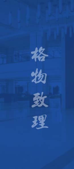 william威廉亚洲官方